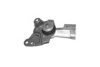 OCAP 1225237 Engine Mounting